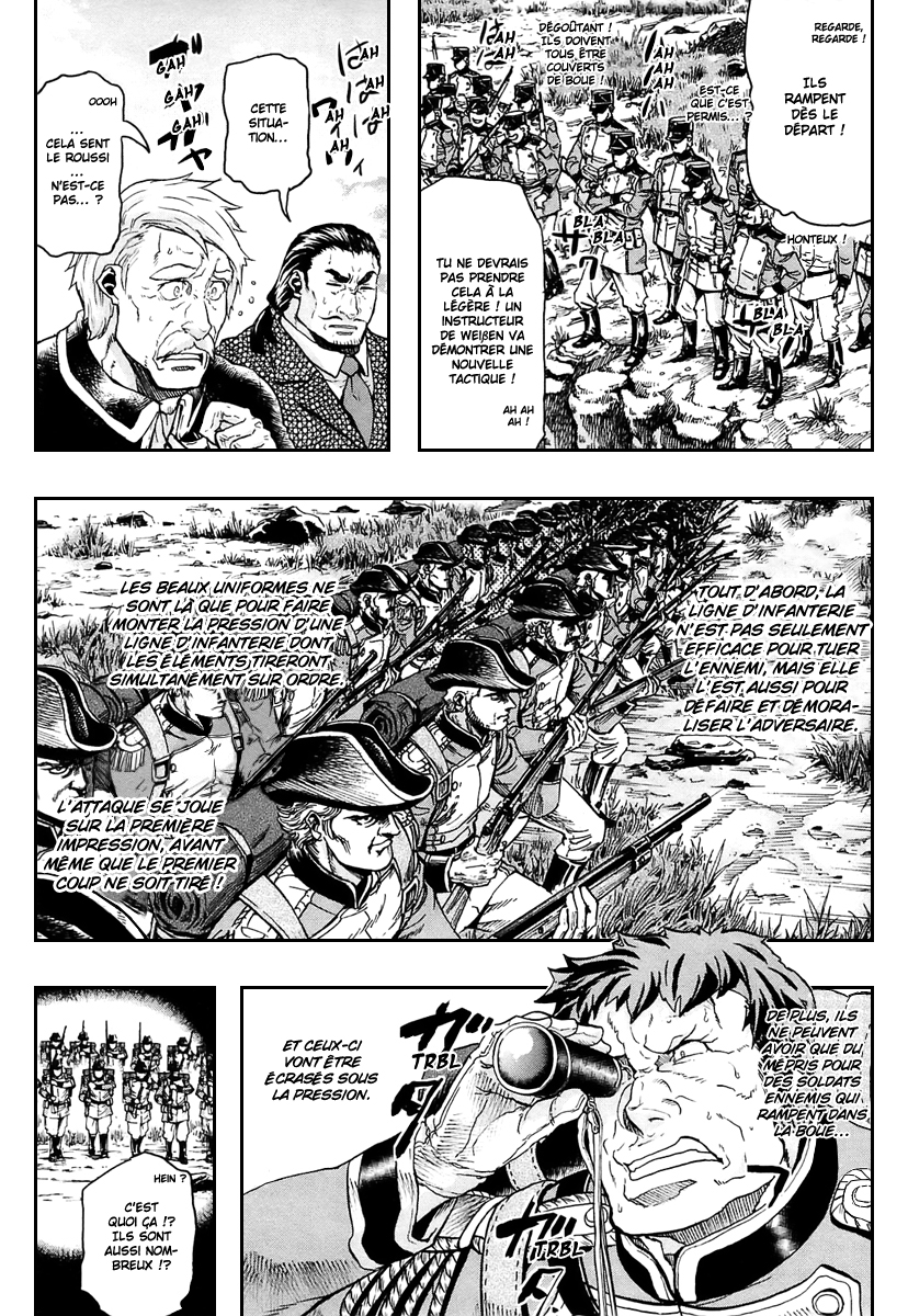 img Gunka no Baltzar 3